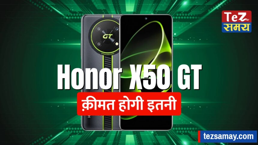 Honor X50 GT Features