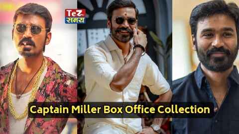 Captain Miller Box Office Collection