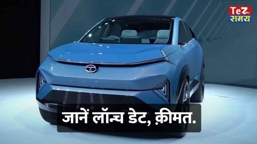 Tata Curvv EV Price Launch Date in India