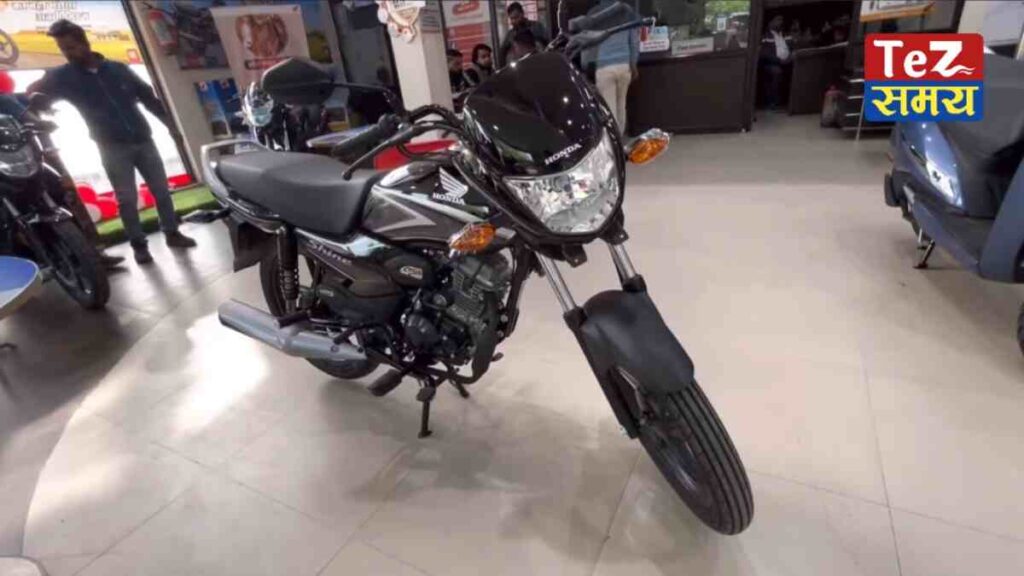 Honda Shine 100CC Bike Specifications and Features