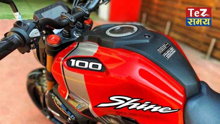 Honda Shine 100CC Bike on Road Price