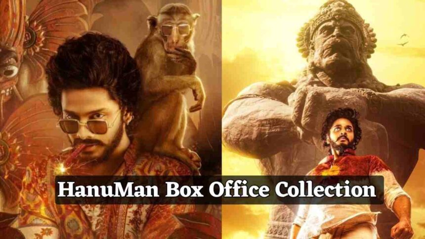Hanuman Box Office Collection