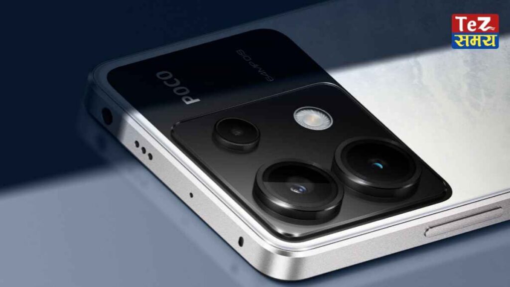 POCO X6 Neo Launch Date in India, Camera Quality