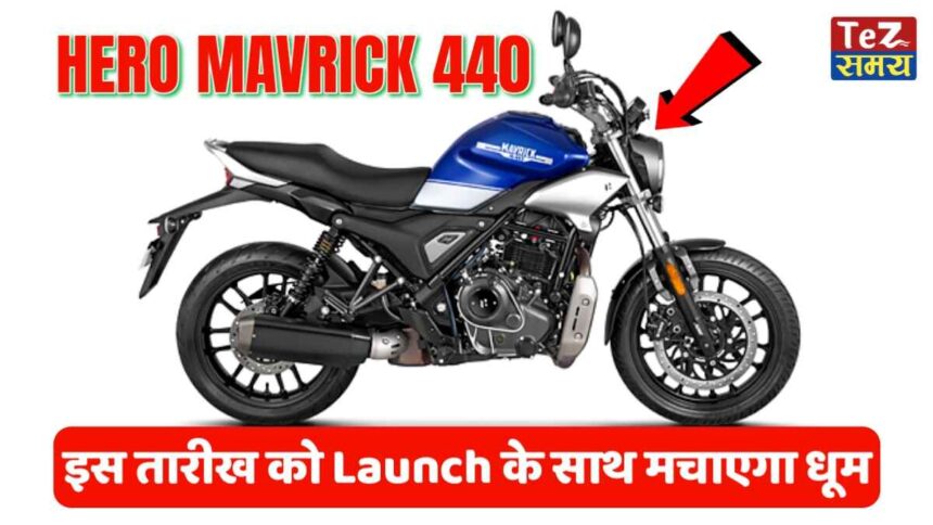Hero Mavrick 440 Price in India