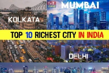 Top 10 Richest City In India