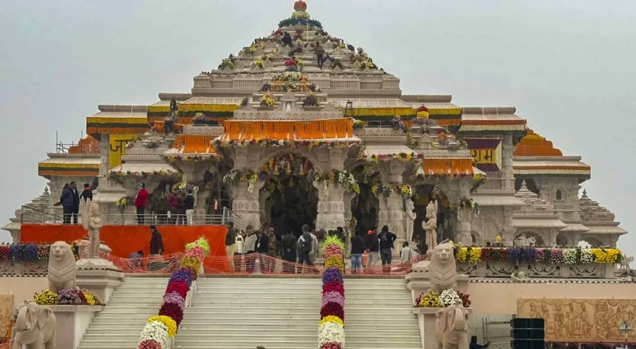 Ayodhya Ram Mandir Attack