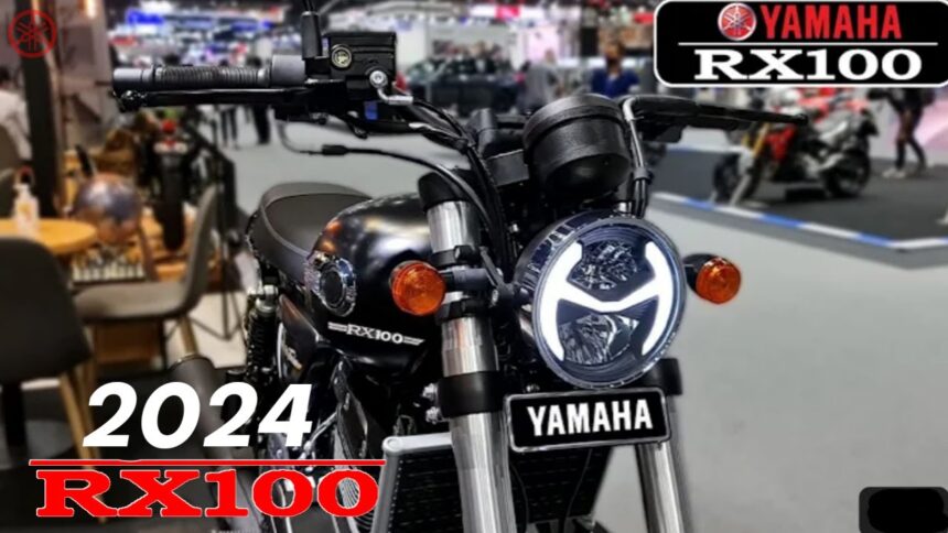 Yamaha RX100 Launch Date in India and Price