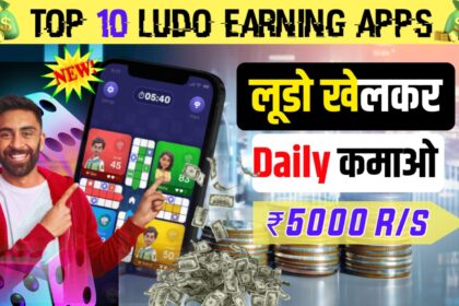 Top 10 Ludo Earning Apps