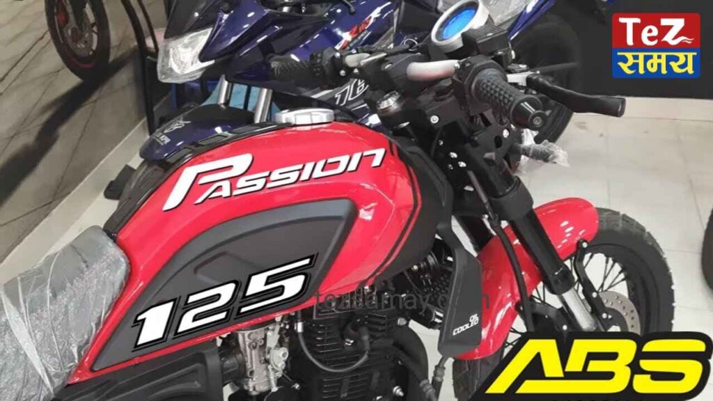 Hero Passion Plus 125 es Milage 