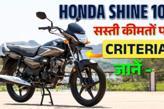 Honda Shine 100 Specifications